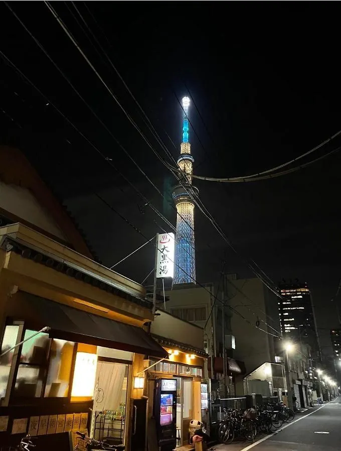 Apartmán Sky House晴空塔106 Prefektura Tokio 0*,