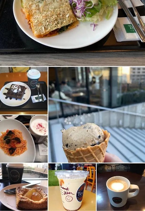도쿄 Sky House晴空塔106 아파트